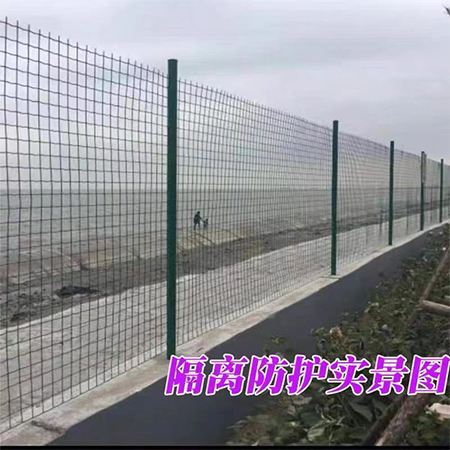 種植圍欄網(wǎng)